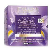 Подтягивающий крем-концентрат против глубоких морщин Eveline Cosmetics Gold And Retinol 60+