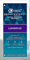 Отбеливающие полоски для зубов Crest 3D White Whitestrips LUMINOUS Level 9 Whitening 2 шт (1 пара)