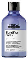 Шампунь для сияния и блеска волос L'Oreal Professionnel Serie Expert Blondifier Gloss Shampoo, 300 мл