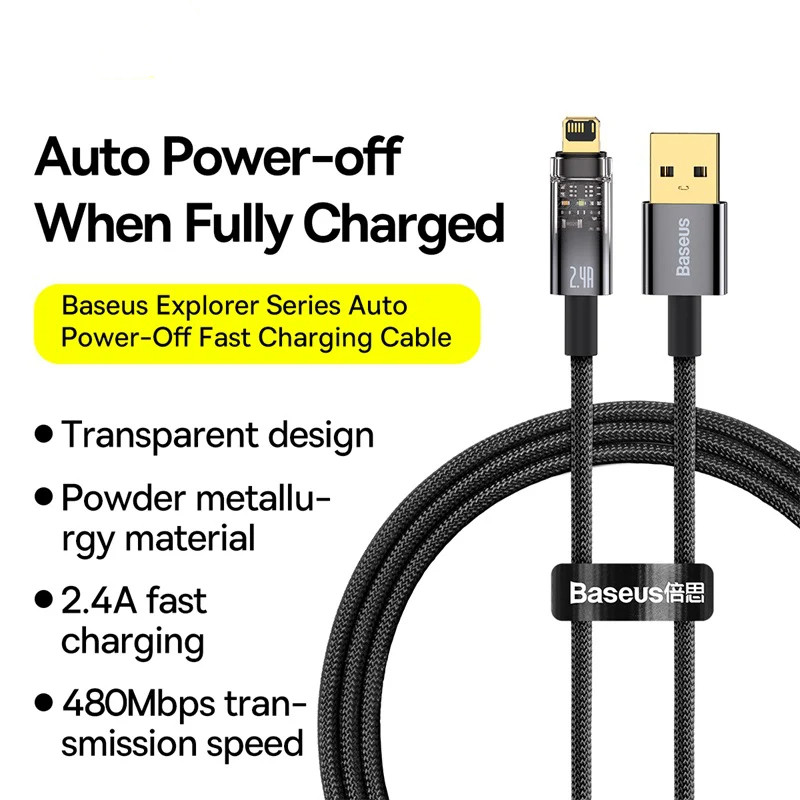 Кабель USB на Lightning 2.4A Baseus для быстрой зарядки Auto Power-Off 2м (черный) - фото 3 - id-p1724406426