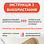 Устілки самонагрівальні розмір 40-43/Зимові теплі устілки/Устілки грілка для взуття з підігрівом, фото 4