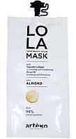 Тонуюча маска для волосся Artego Lola Your Beauty Color Mask Almond, 20 мл