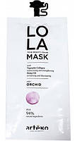 Тонуюча маска Artego Lola Your Beauty Color Mask Orchid, 20 мл