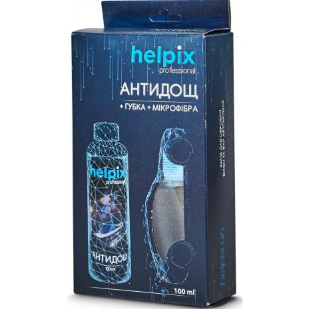 Набір Helpix Professional: Антидощ + губка + мікрофібра, 100 мл, фото 1