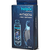 Набор Helpix Professional: Антидождь + губка + микрофибра, 100 мл