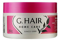 Маска для питания и разглаживания волос G.Hair Mascara Relaxa Fios Mask, 250 мл