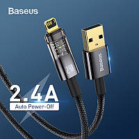 Кабель USB на Lightning 2.4A Baseus для быстрой зарядки Auto Power-Off 1м (черный)