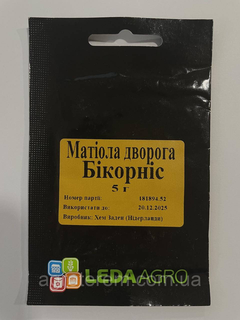 Леда Маттіола Бікорніс 5г