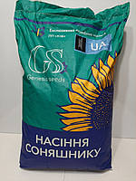 Соняшник під Гранстар Приват. Гібрид урожайний 42ц/га, тримає заразову сім рас A-G Приват, олійність 50%.