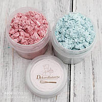 Набір харчових кандуринів 5 гр 2 кольори ( малина і топаз)