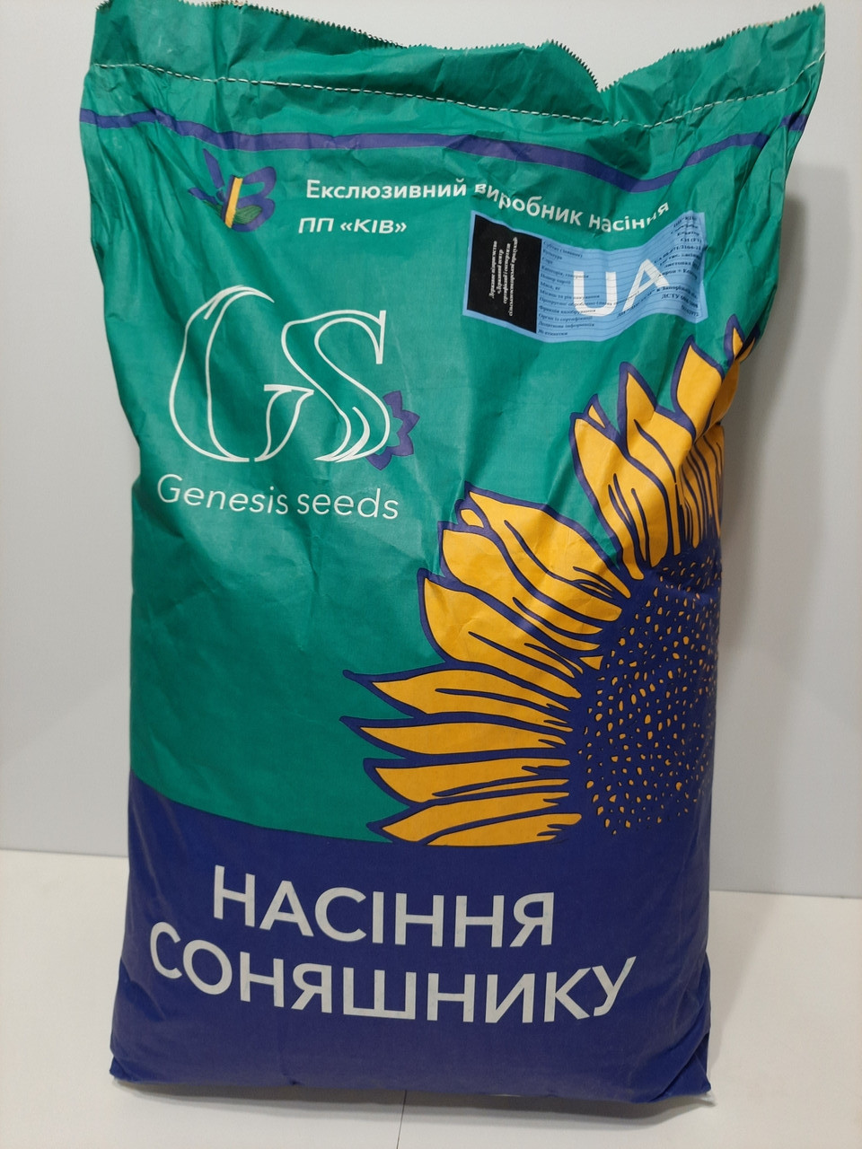 Насіння соняшнику Приват стійкого до Гранстар вовчка A-G+ і посухи. Гібрид Приват урожайний 45 ц/га .