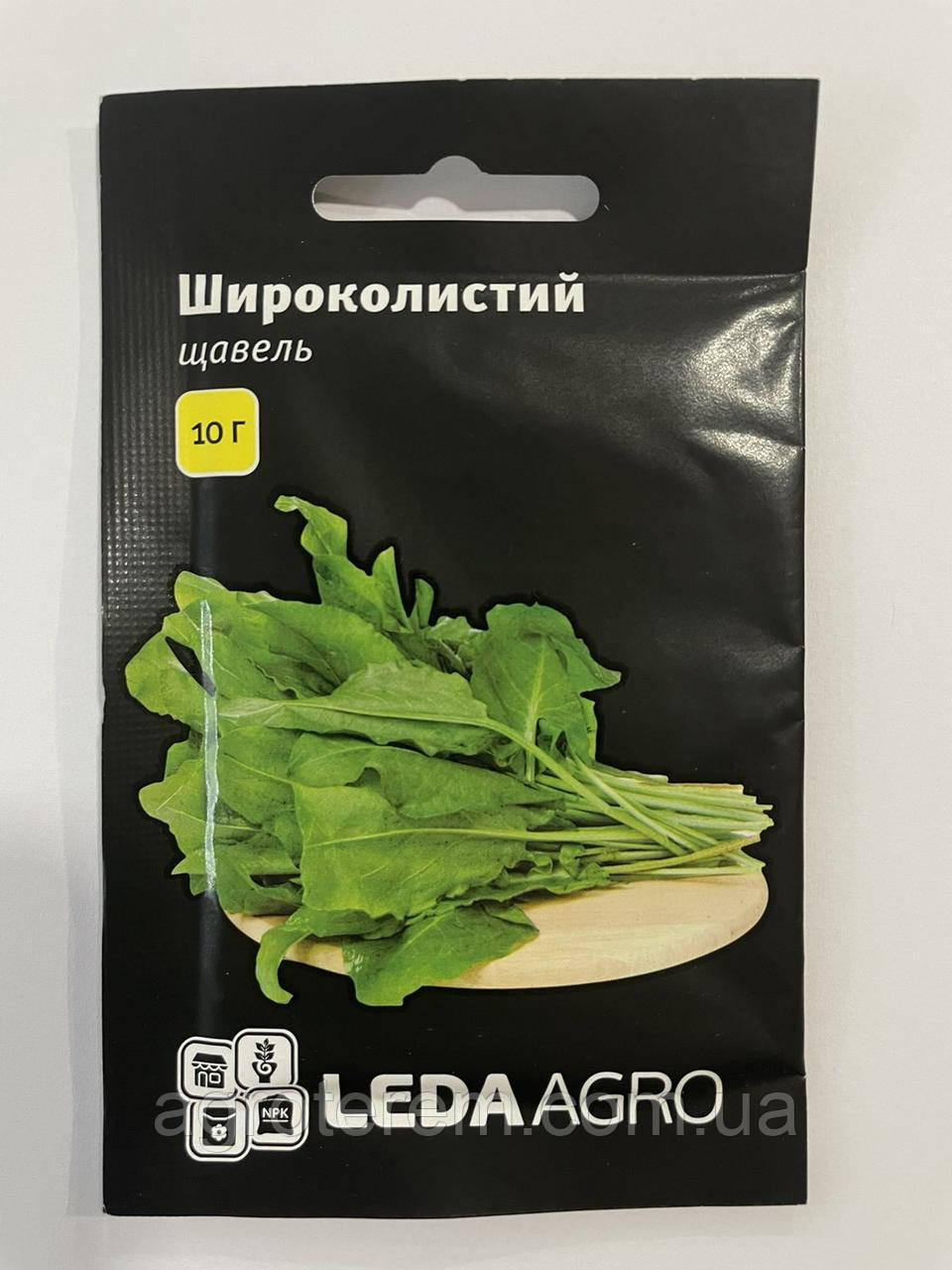 Щавель Широколистий 10г