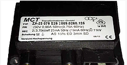 Трансформатор розпалу ZA 23 075 E 25