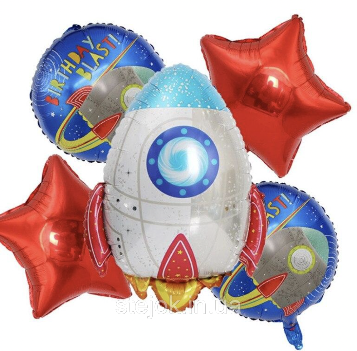 Набір куль космосом ракета, 5 в 1, фото 1
