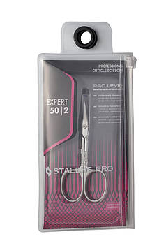 НІЖНІЧІ ПРОФЕСІОНАЛЬНІ ДЛЯ КУТИКУЛИ STALEKS PRO EXPERT 50 TYPE 2 SE-50/2