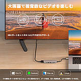 Б/У USB-концентратор WAVLINK / 1x4K@30Hz порт HDMI / 1xUSB-C/1xUSB3.0/1xUSB2.0 порт, фото 4