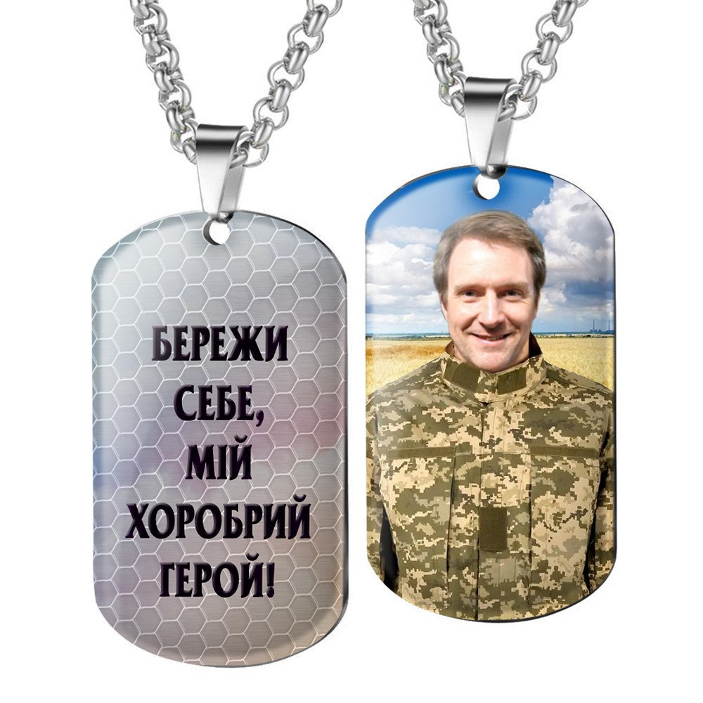 Підвіска/кулон із металу для чоловіків