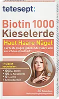 Биологически активная добавка tetesept Biotin + Kieselerde, 30 шт