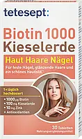 Біологічно активна добавка tetesept Biotin + Kieselerde, 30 шт