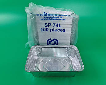 Контейнер із харчової алюмінієвої фольги прямокутний 1300 мл SP74L 100 штук (1 пачка)
