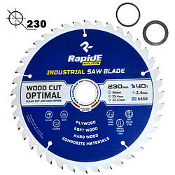 Пильний диск по дереву Rapide Industrial 230 мм. (40 зуб.)