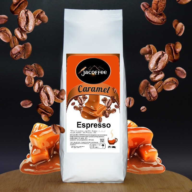 Кофе в зернах с ароматом Карамель, 500 г :: Купить недорого
