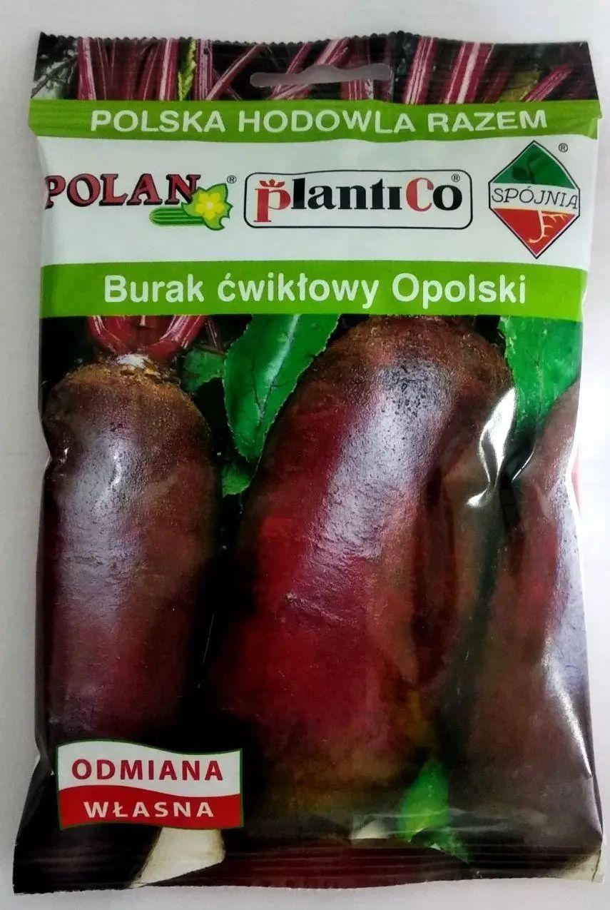 Насіння буряка Опольський 50г ТМ PLANTICO