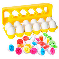 Игрушка сортер развивающая для детей яйца пазлы, 12 штук в лотке, Цифры