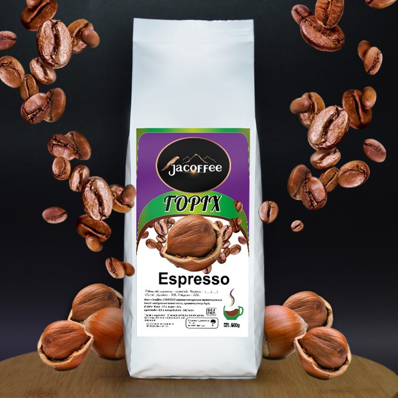 Кава в зернах з ароматом Лісовий горіх, 250г