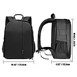 Рюкзак для фотоапарата та фототехніки Photo Bag Фоторюкзак з кріпленням для штатива. Чорний з сірим, фото 6