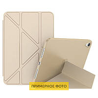 Чохол книжка Origami Series для Apple iPad 10.2" (2019) (2020) (2021) Золотий / Gold