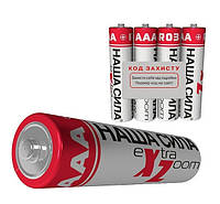 Батарейка ААA (R03) 1.5V, НАША СИЛА, Арт.38955