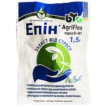 Добриво "Епін" (1,5 мл) для кімнатних рослин, квітів, хвойних, овочів та ін., від "АгріСол", Україна
