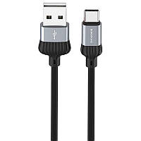 Дата кабель Borofone BX28 Dignity USB to Type-C (1m)