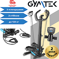 Степпер Gymtek XST900