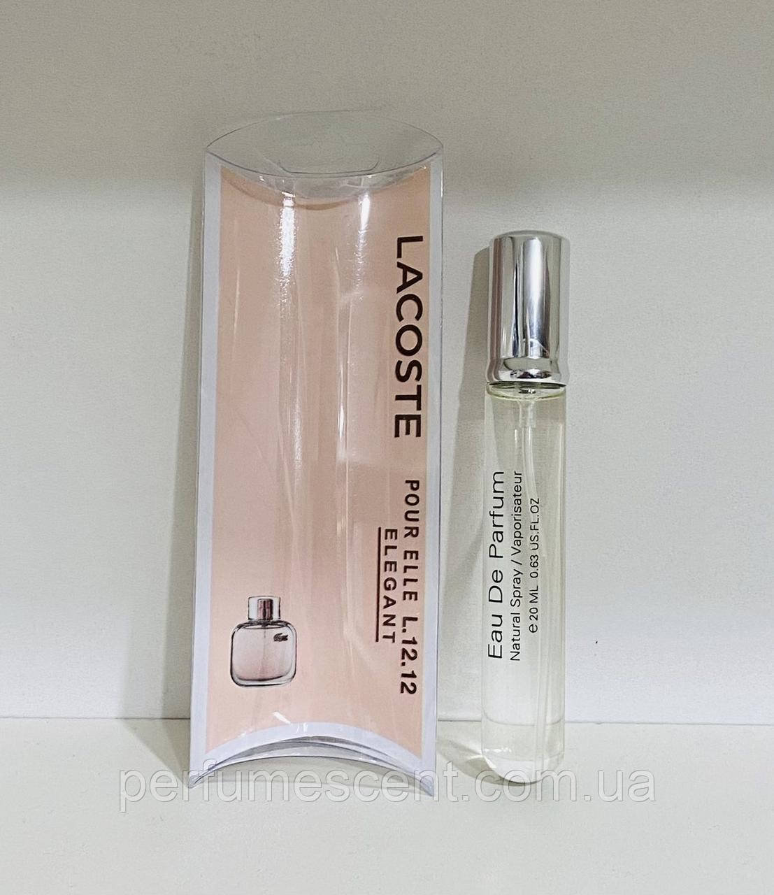 Мініпарфуми в ручці 20 мл Lacoste Eau De L.12.12 Pour Elle Elegant жіночі, фото 1