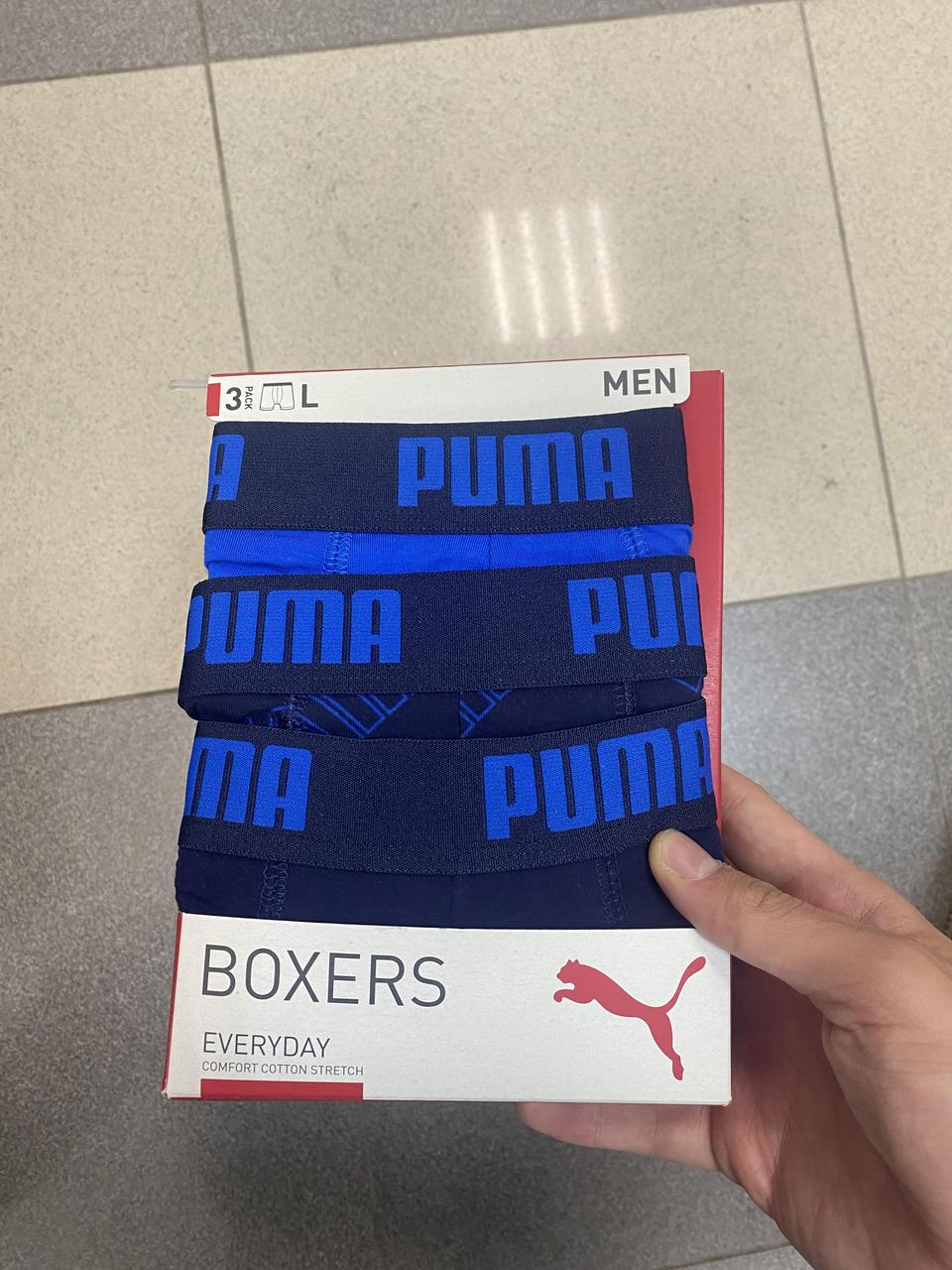 Мужские Боксёрки Puma Blue - фото 1 - id-p1724476427