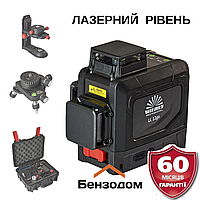 Уровень лазерный Vitals Professional LL 12go +БЕСПЛАТНАЯ ДОСТАВКА!