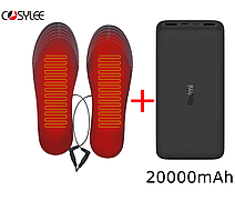 Устілки з підігрівом для зими + Power Bank 20000mAh 35р-40р DF69-1. Електро устілки USB, теплі устілки