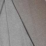 Трикотаж ангорка "градієнт" бежево-коричневий, фото 2