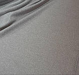 Трикотаж ангорка "градієнт" бежево-коричневий, фото 3