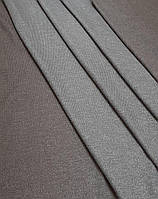 Трикотаж ангорка "градієнт" бежево-коричневий