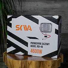 Газовий інфрачервоний нагрівач із редуктором і шлангом SKIVA 4.6 кВт, фото 3