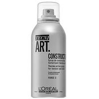 Термоактивный текстурирующий спрей L'Oreal Professionnel Tecni.Art Constructor Force 3 150мл