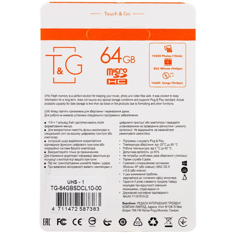 Карта памяти T&G microSDXC (UHS-1) 64 GB class 10 (без адаптера) - фото 2 - id-p1579724166