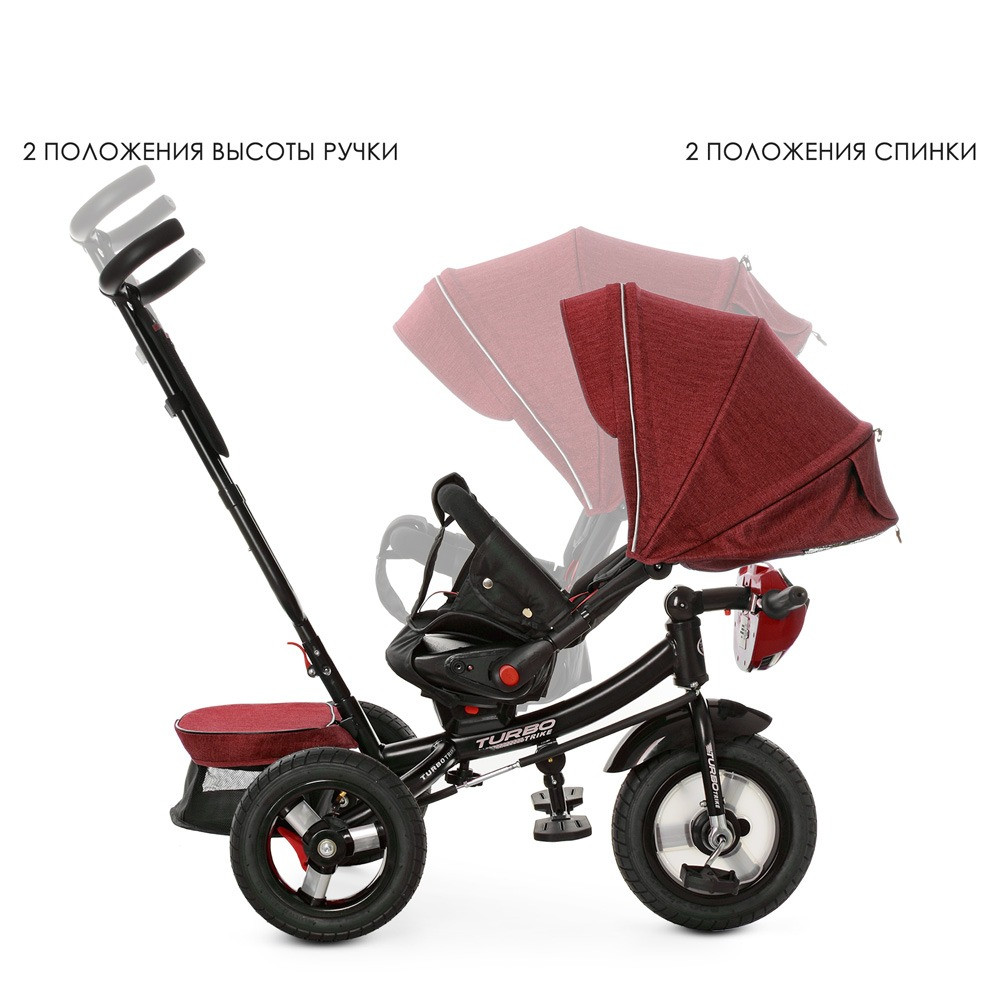 Велосипед детский трехколесный Turbo Trike M 4060HA-1L пульт, поворот. сиденье, usb, колеса надувные, красный - фото 3 - id-p1724517051