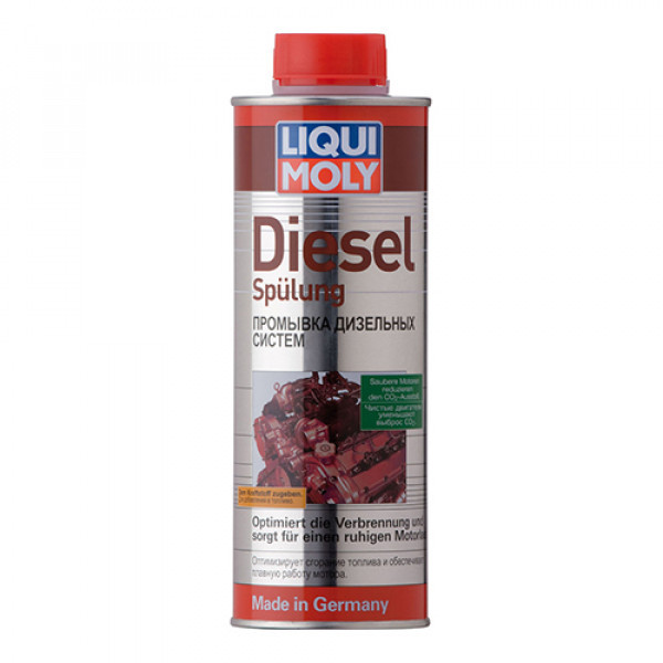 Очисник дизельних форсунок - Diesel-Spulung 0.5л.