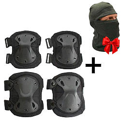 Комплект захисту налокітники і наколінники Eagle KN-04 Black Чорний + Подарунок Балаклава / Захист тактичний