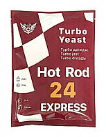 Турбо дрожжи Hot Rod 24 Express