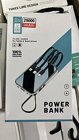 Портативний заряд - Power Bank 25000 mah